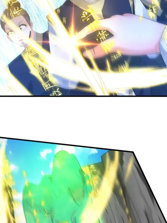 All the Female Apprentices Want to Kill Me Chapter 172 Online - página 26