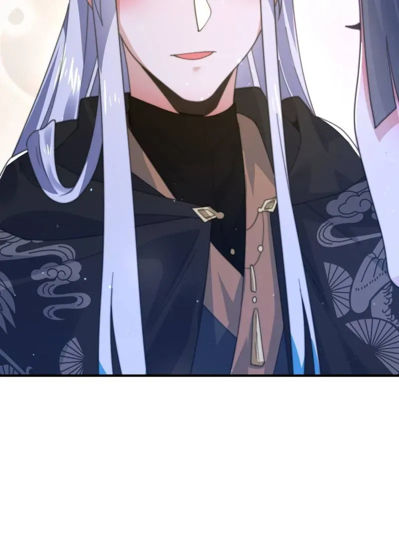 All the Female Apprentices Want to Kill Me Chapter 195 Online - página 20