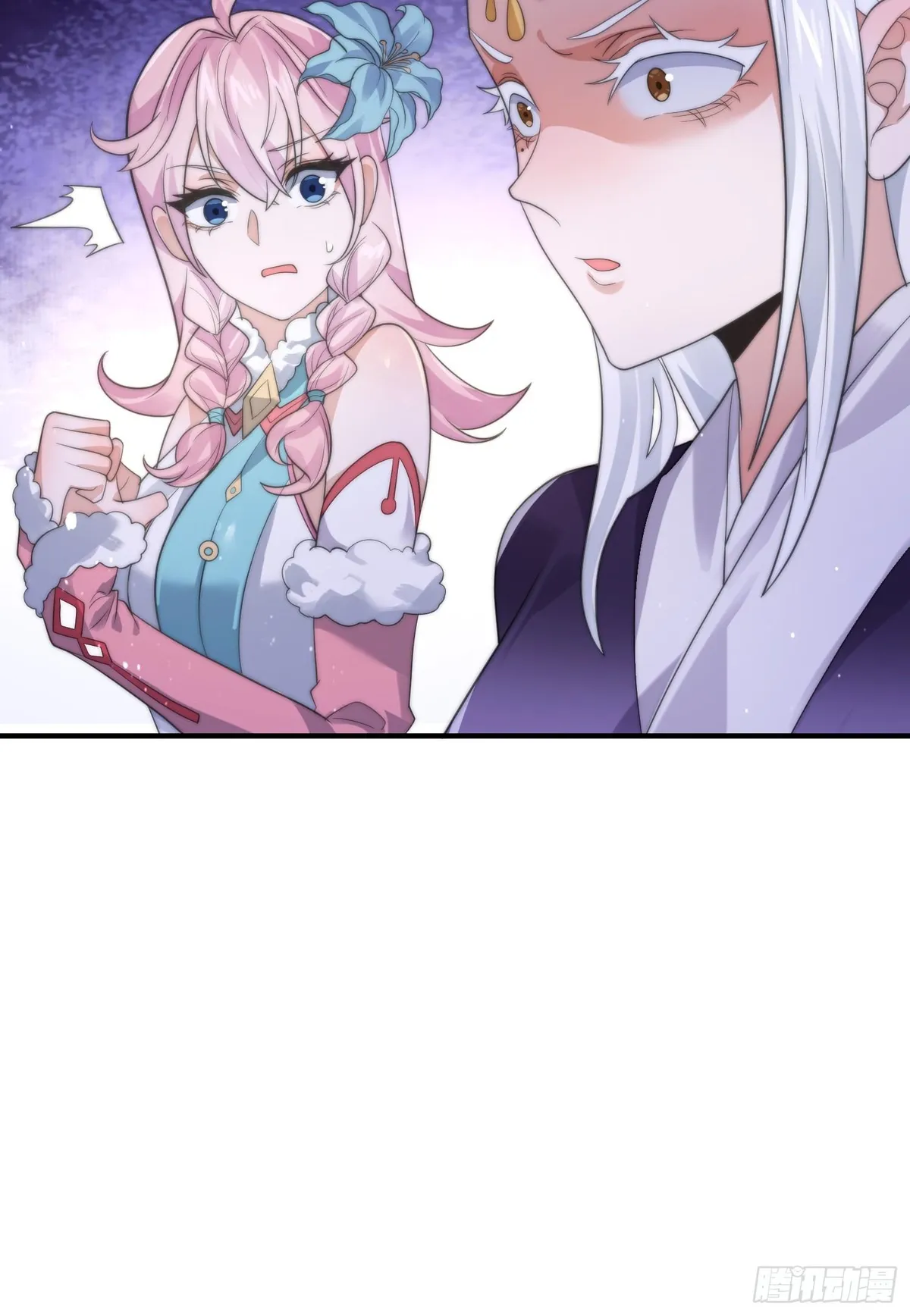 All the Female Apprentices Want to Kill Me Chapter 20 Online - página 21