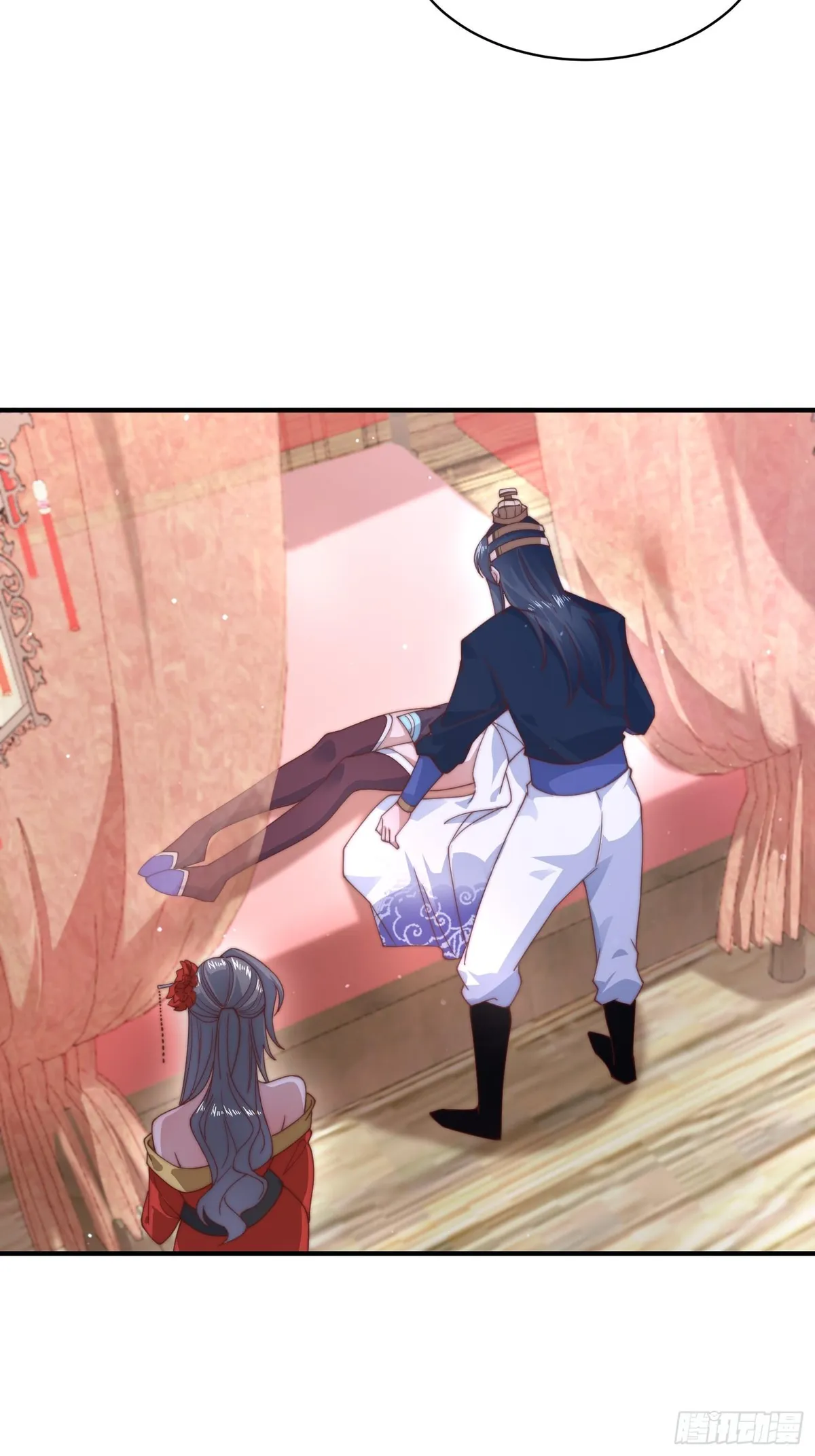 All the Female Apprentices Want to Kill Me Chapter 20 Online - página 25