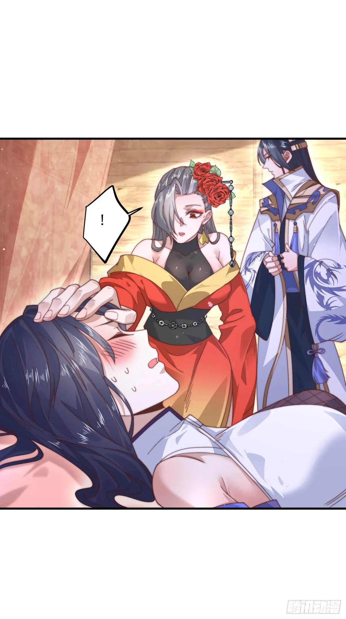 All the Female Apprentices Want to Kill Me Chapter 20 Online - página 26