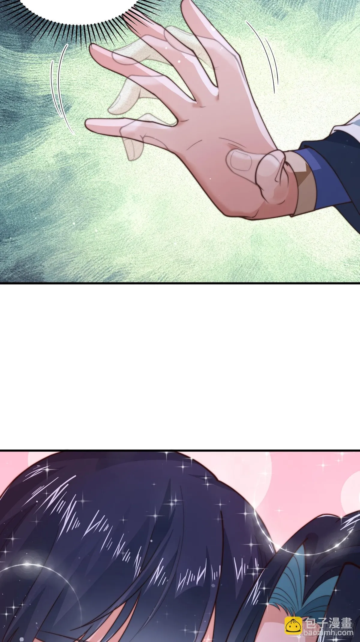 All the Female Apprentices Want to Kill Me Chapter 20 Online - página 36
