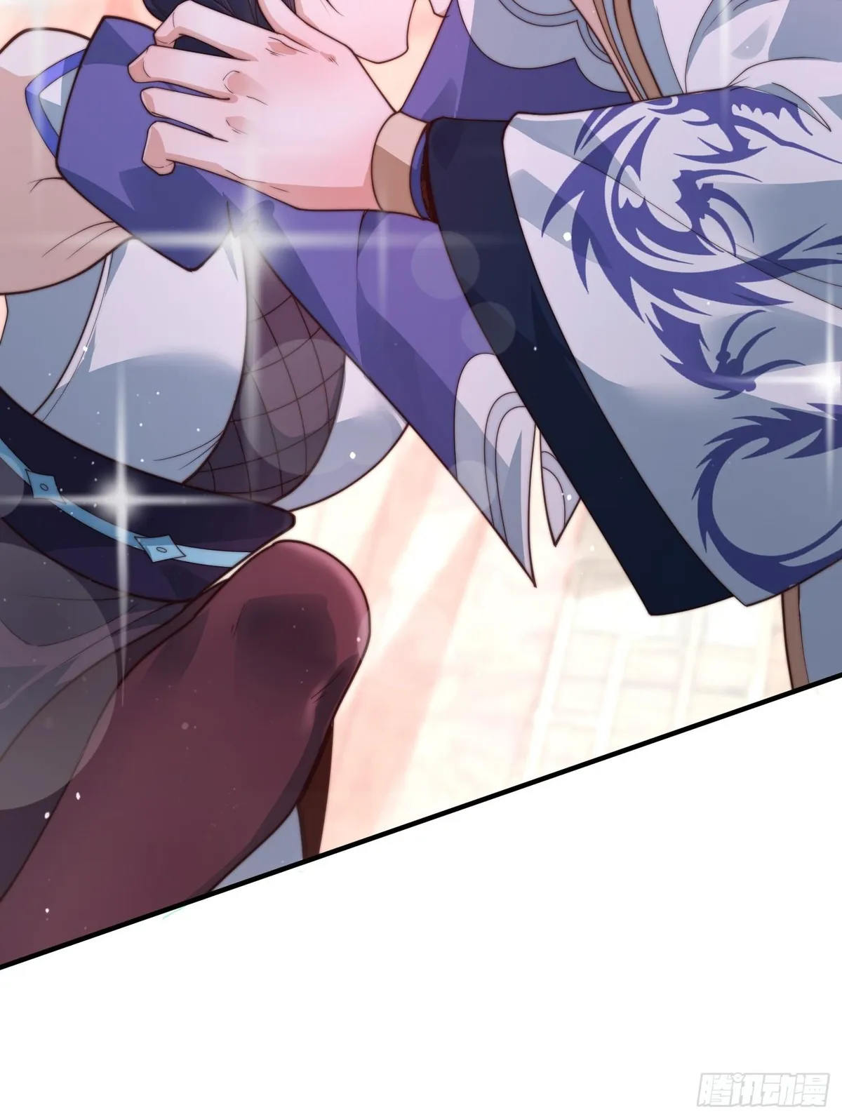 All the Female Apprentices Want to Kill Me Chapter 20 Online - página 38