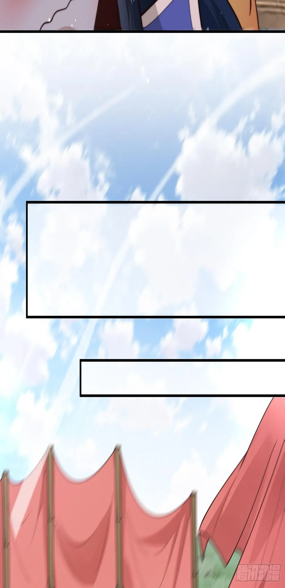 All the Female Apprentices Want to Kill Me Chapter 21 Online - página 6