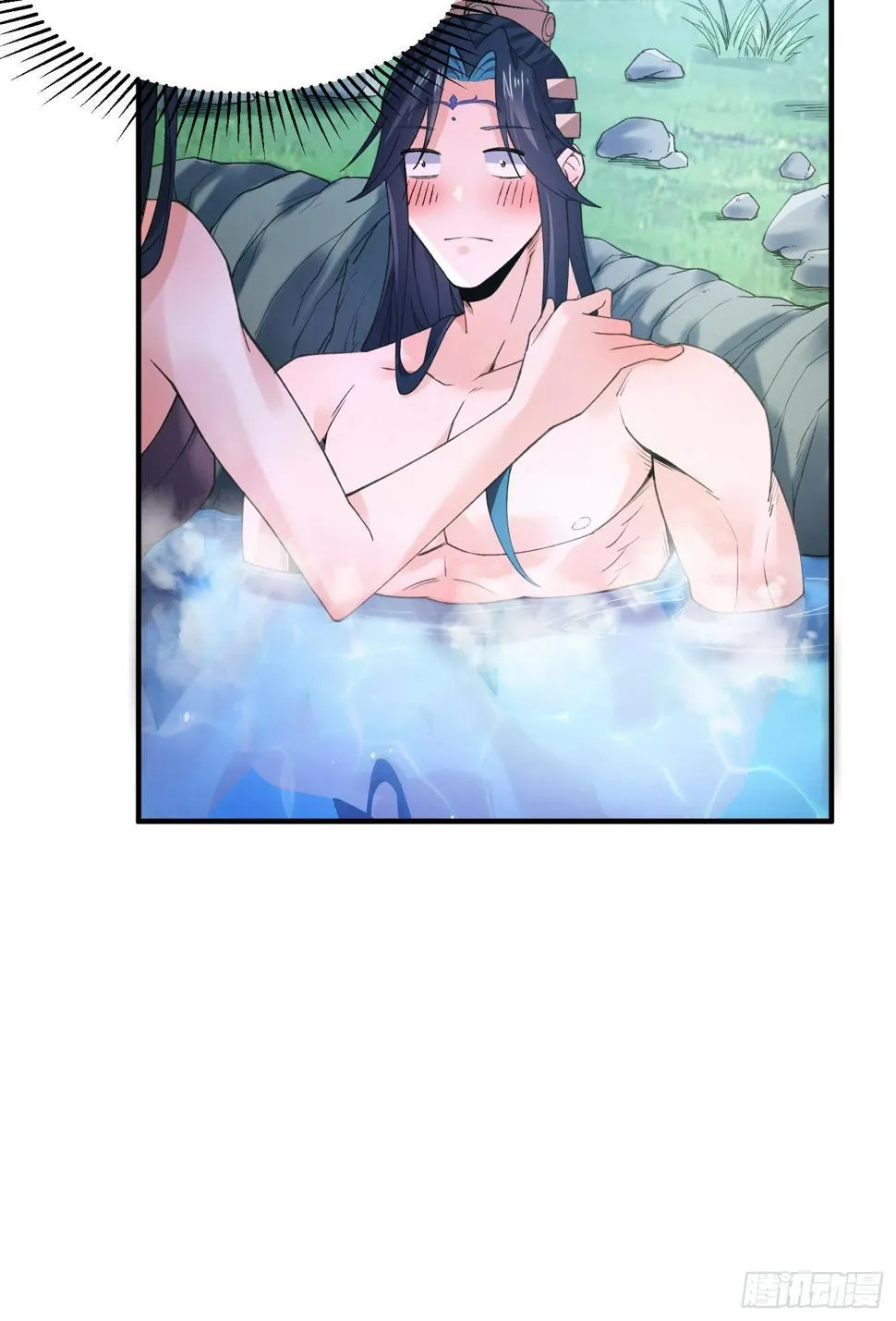 All the Female Apprentices Want to Kill Me Chapter 21 Online - página 19