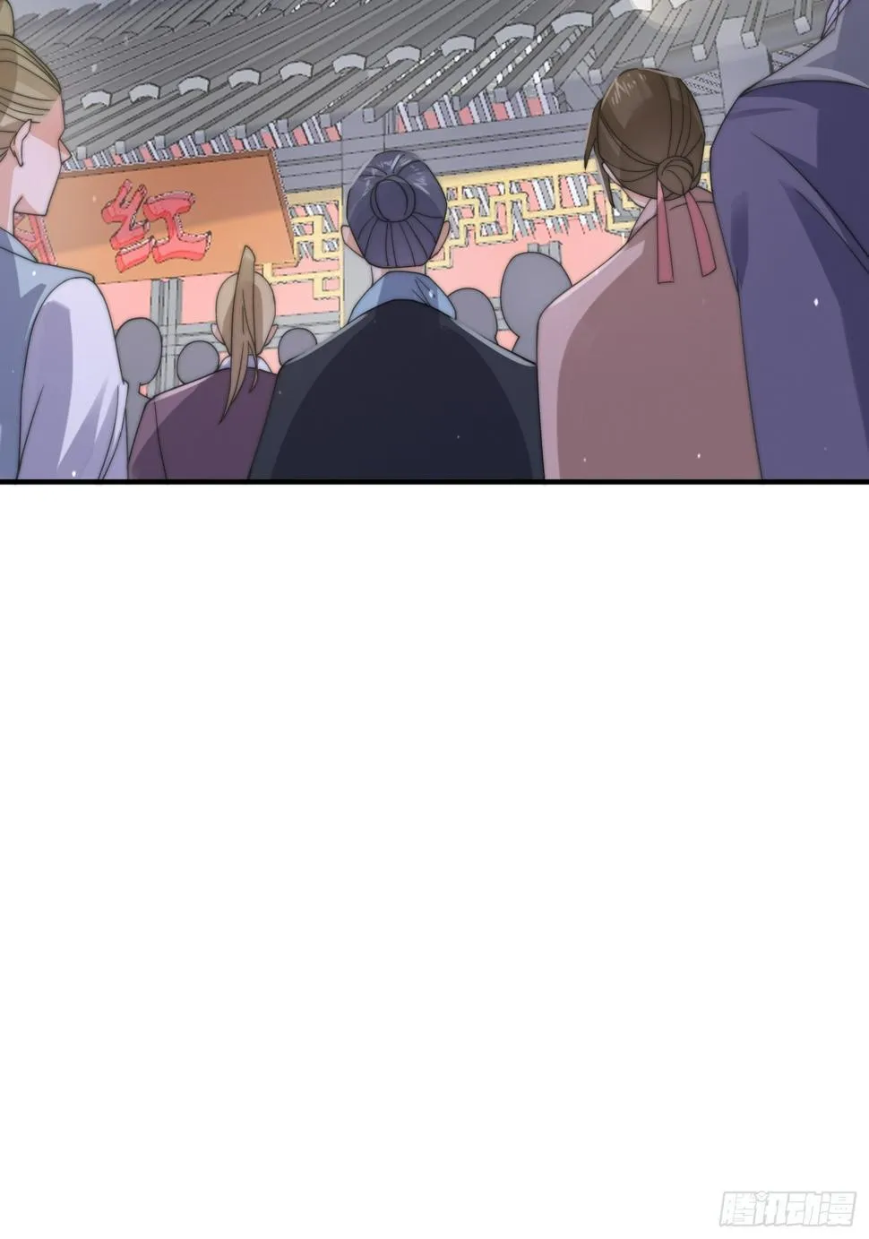 All the Female Apprentices Want to Kill Me Chapter 21 Online - página 40