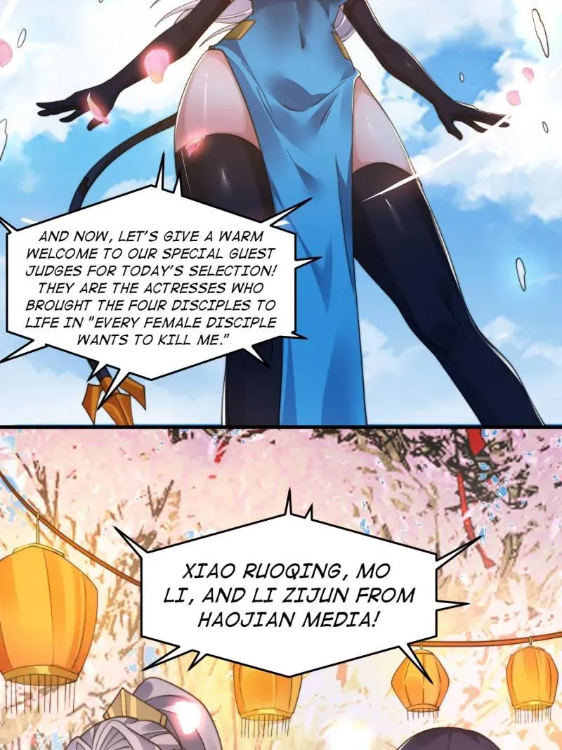 All the Female Apprentices Want to Kill Me Chapter 214 Online - página 3