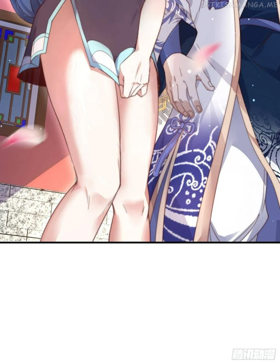 All the Female Apprentices Want to Kill Me Chapter 22 Online - página 31