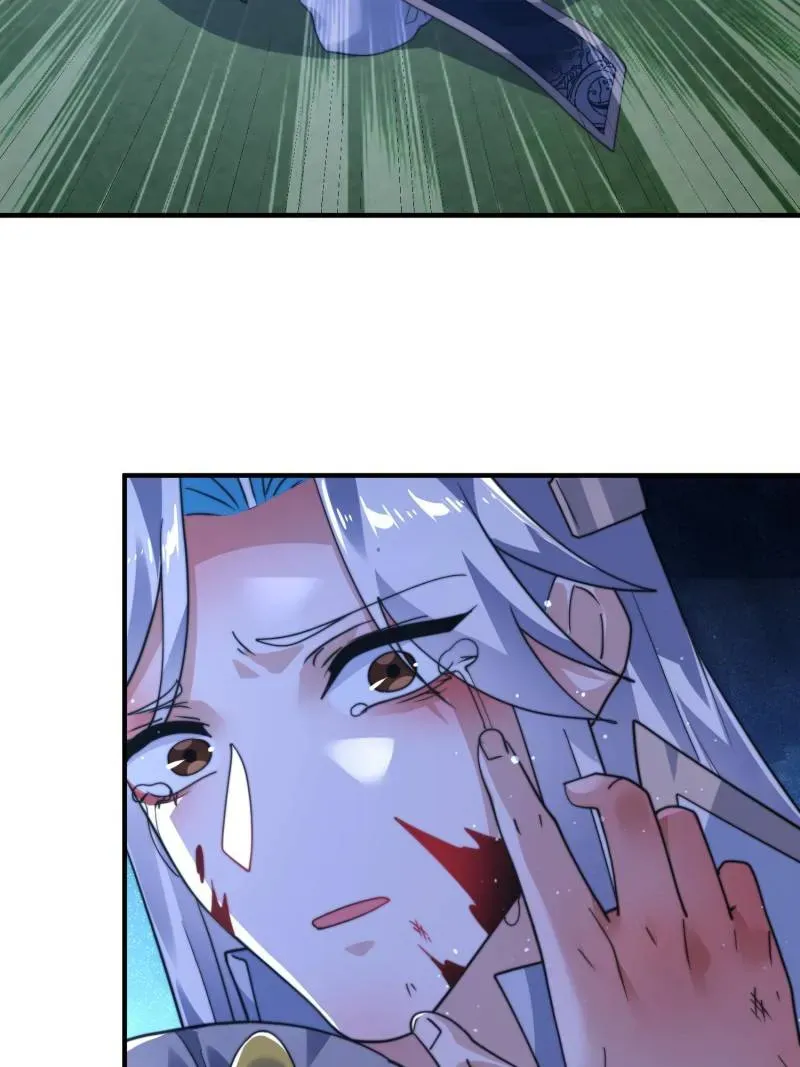 All the Female Apprentices Want to Kill Me Chapter 230 Online - página 16