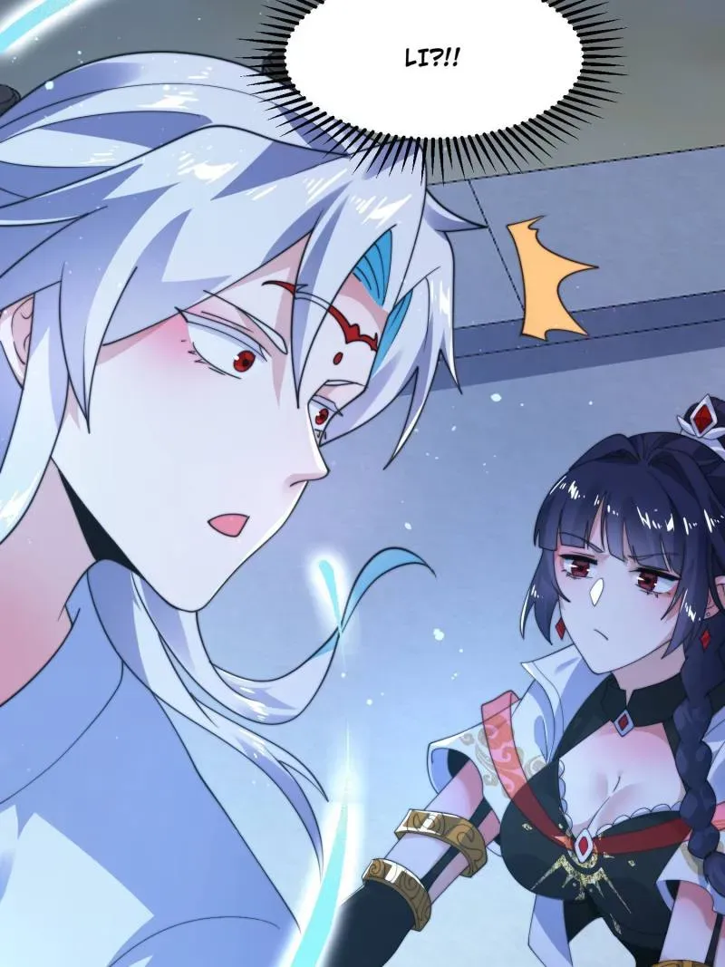 All the Female Apprentices Want to Kill Me Chapter 233 Online - página 6