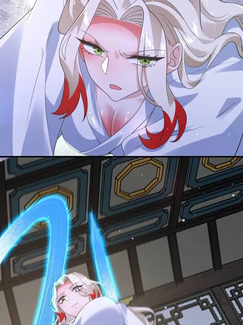 All the Female Apprentices Want to Kill Me Chapter 238 Online - página 22