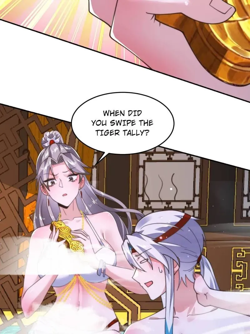 All the Female Apprentices Want to Kill Me Chapter 246 Online - página 17