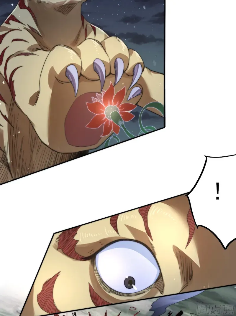 All the Female Apprentices Want to Kill Me Chapter 29 Online - página 37