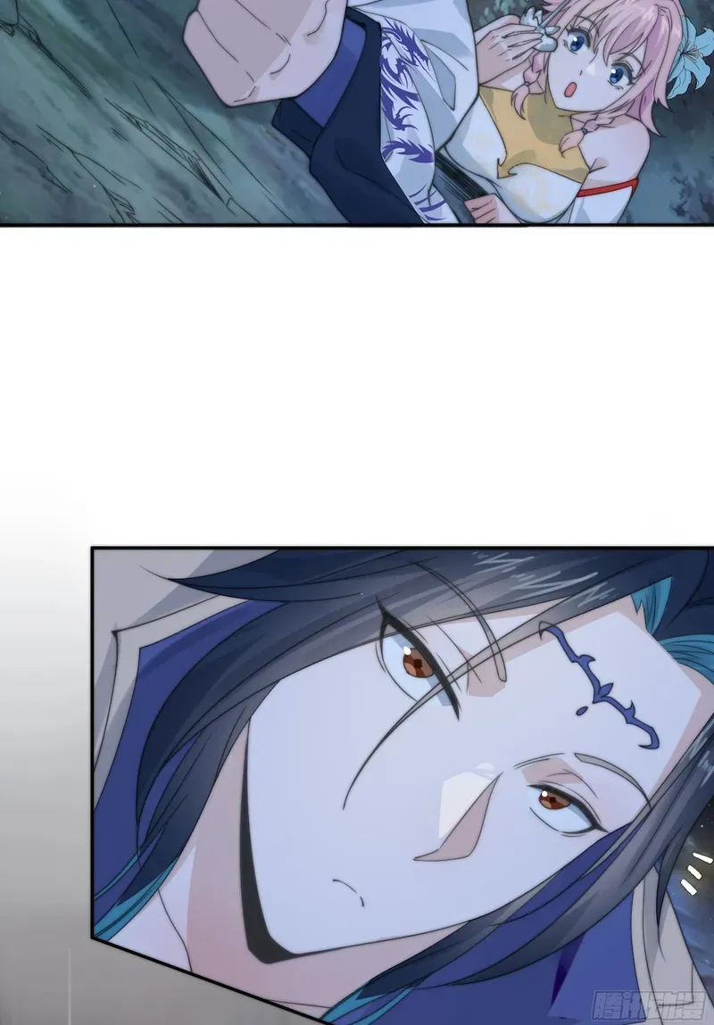 All the Female Apprentices Want to Kill Me Chapter 29 Online - página 42