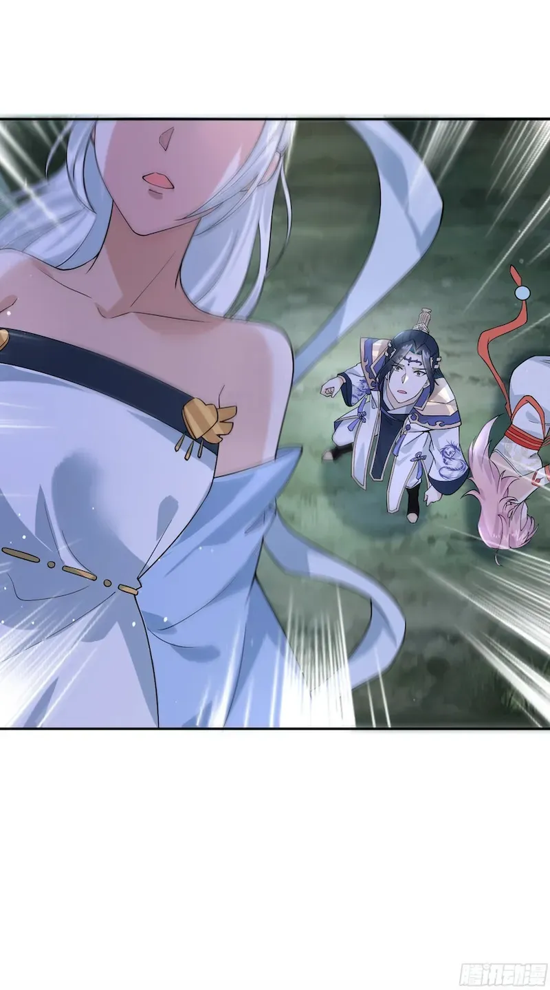 All the Female Apprentices Want to Kill Me Chapter 30 Online - página 9