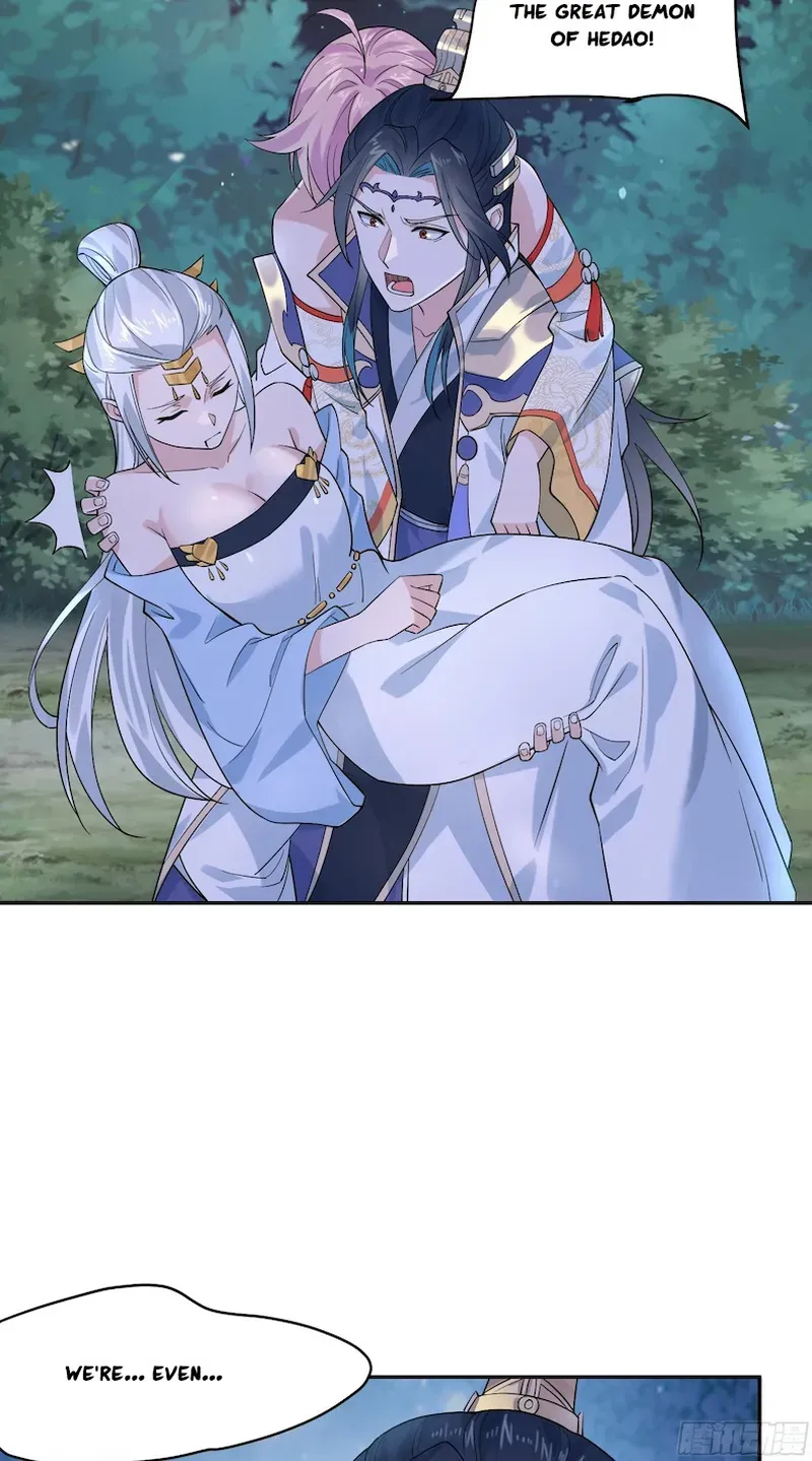 All the Female Apprentices Want to Kill Me Chapter 30 Online - página 12