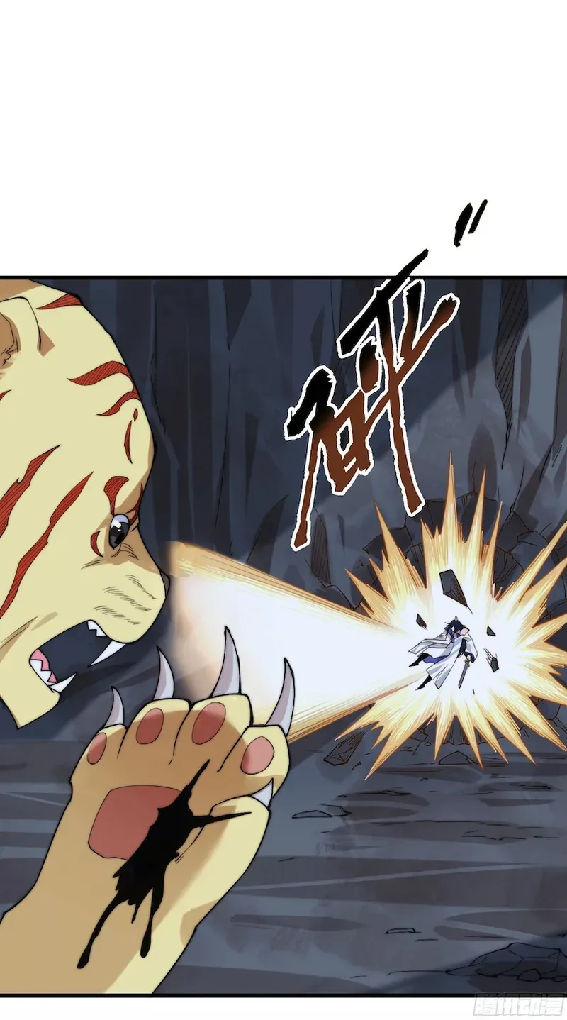 All the Female Apprentices Want to Kill Me Chapter 30 Online - página 26