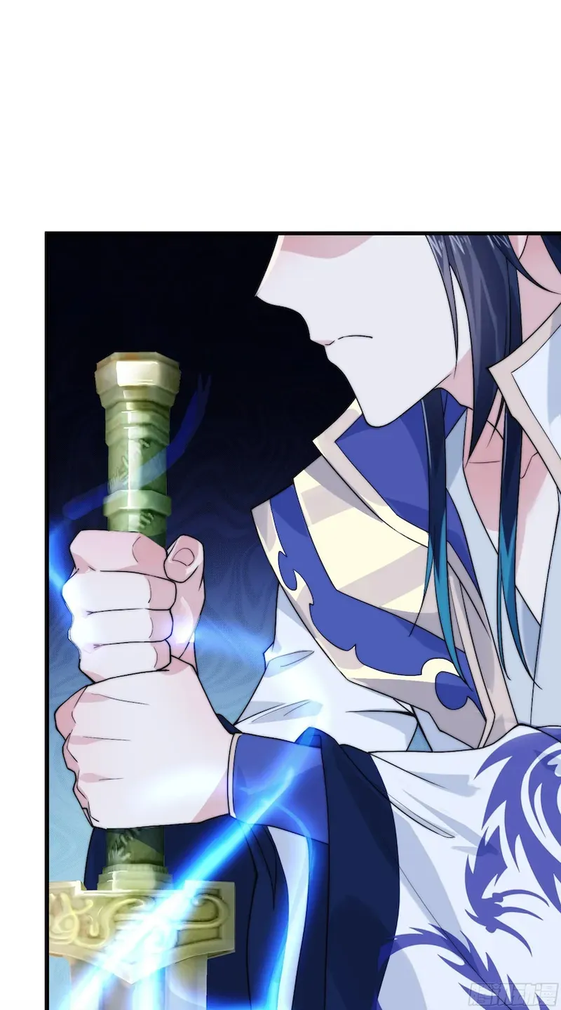 All the Female Apprentices Want to Kill Me Chapter 30 Online - página 27