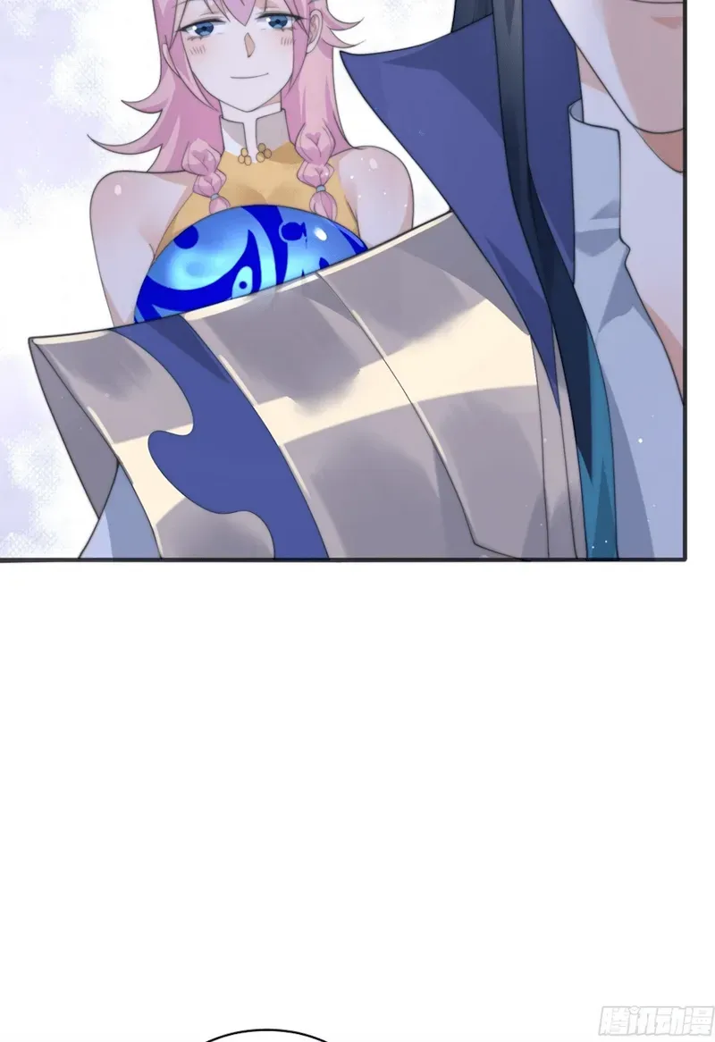 All the Female Apprentices Want to Kill Me Chapter 32 Online - página 14