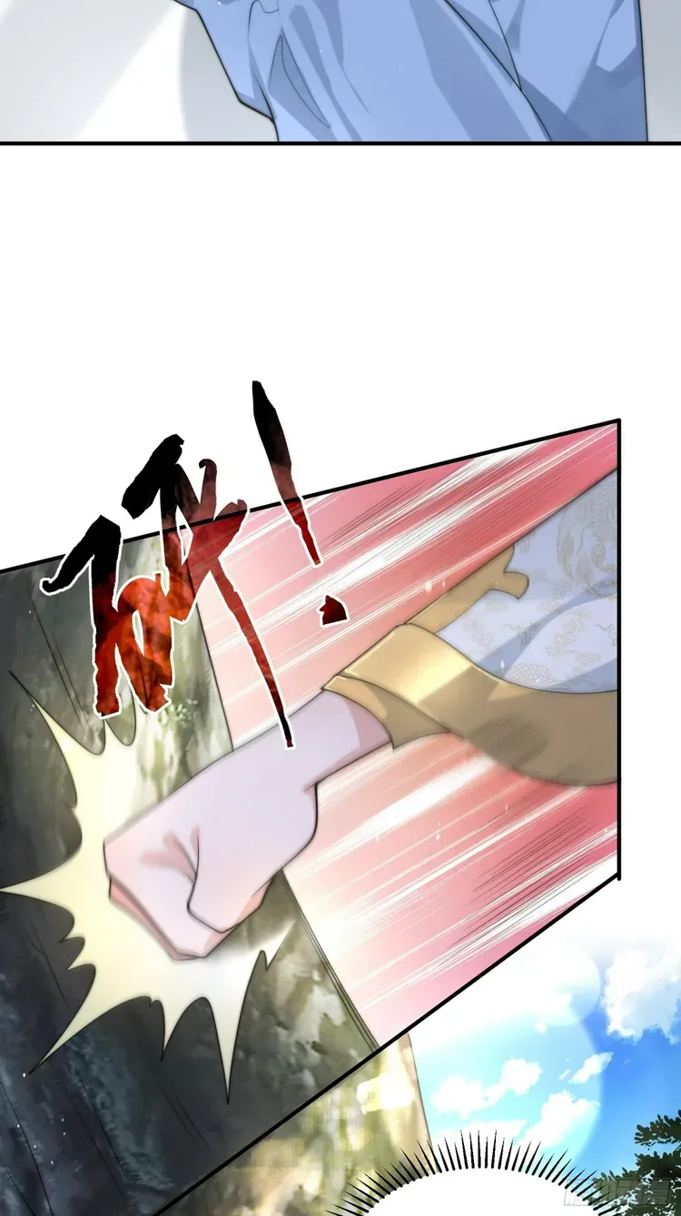 All the Female Apprentices Want to Kill Me Chapter 34 Online - página 17