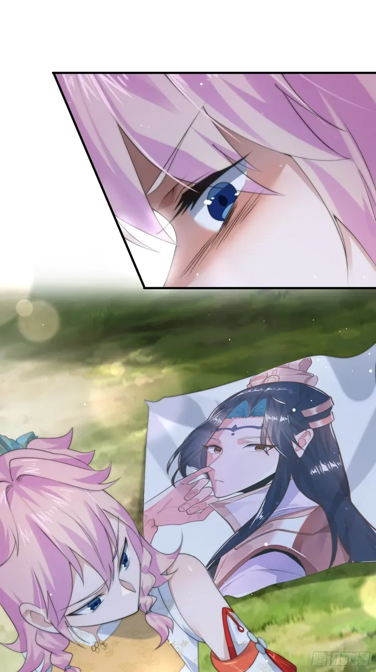 All the Female Apprentices Want to Kill Me Chapter 34 Online - página 19
