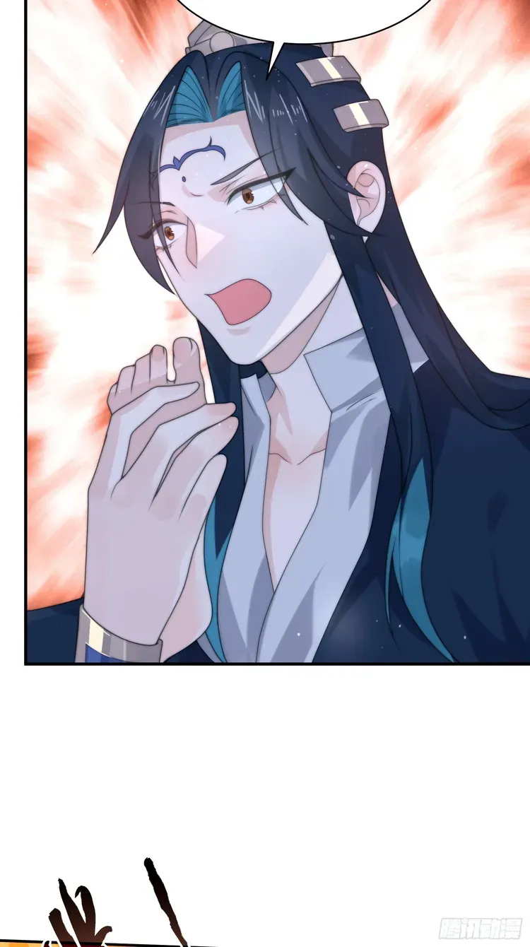 All the Female Apprentices Want to Kill Me Chapter 35 Online - página 8