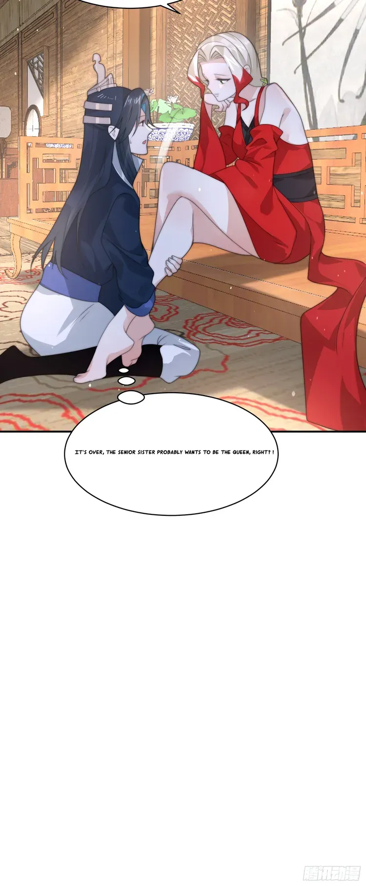 All the Female Apprentices Want to Kill Me Chapter 35 Online - página 12