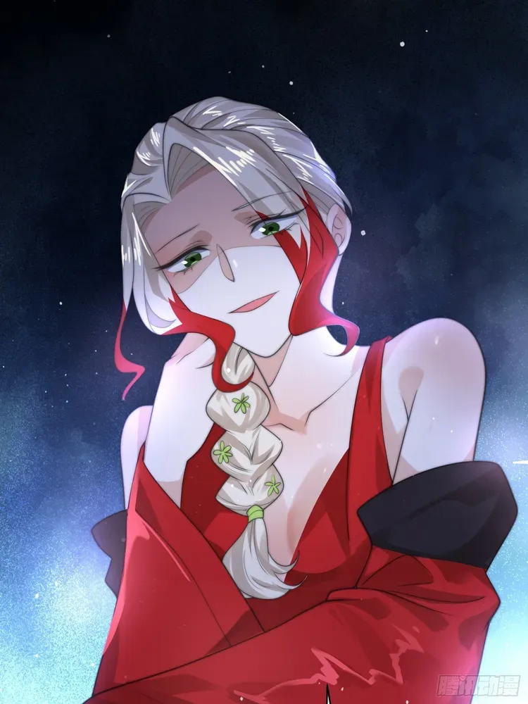 All the Female Apprentices Want to Kill Me Chapter 35 Online - página 14