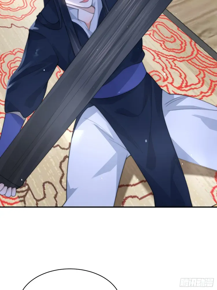 All the Female Apprentices Want to Kill Me Chapter 35 Online - página 16