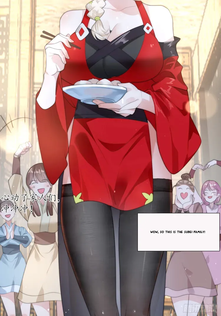 All the Female Apprentices Want to Kill Me Chapter 35 Online - página 25