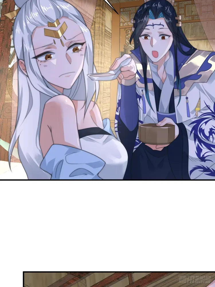 All the Female Apprentices Want to Kill Me Chapter 36 Online - página 6