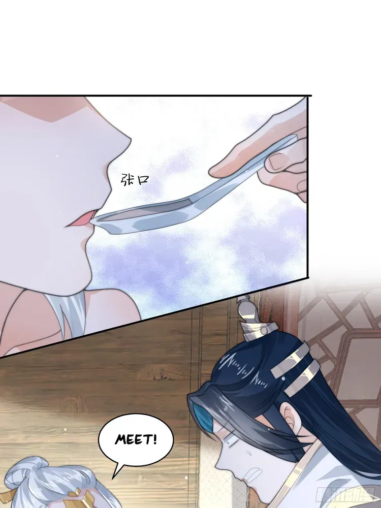 All the Female Apprentices Want to Kill Me Chapter 36 Online - página 9
