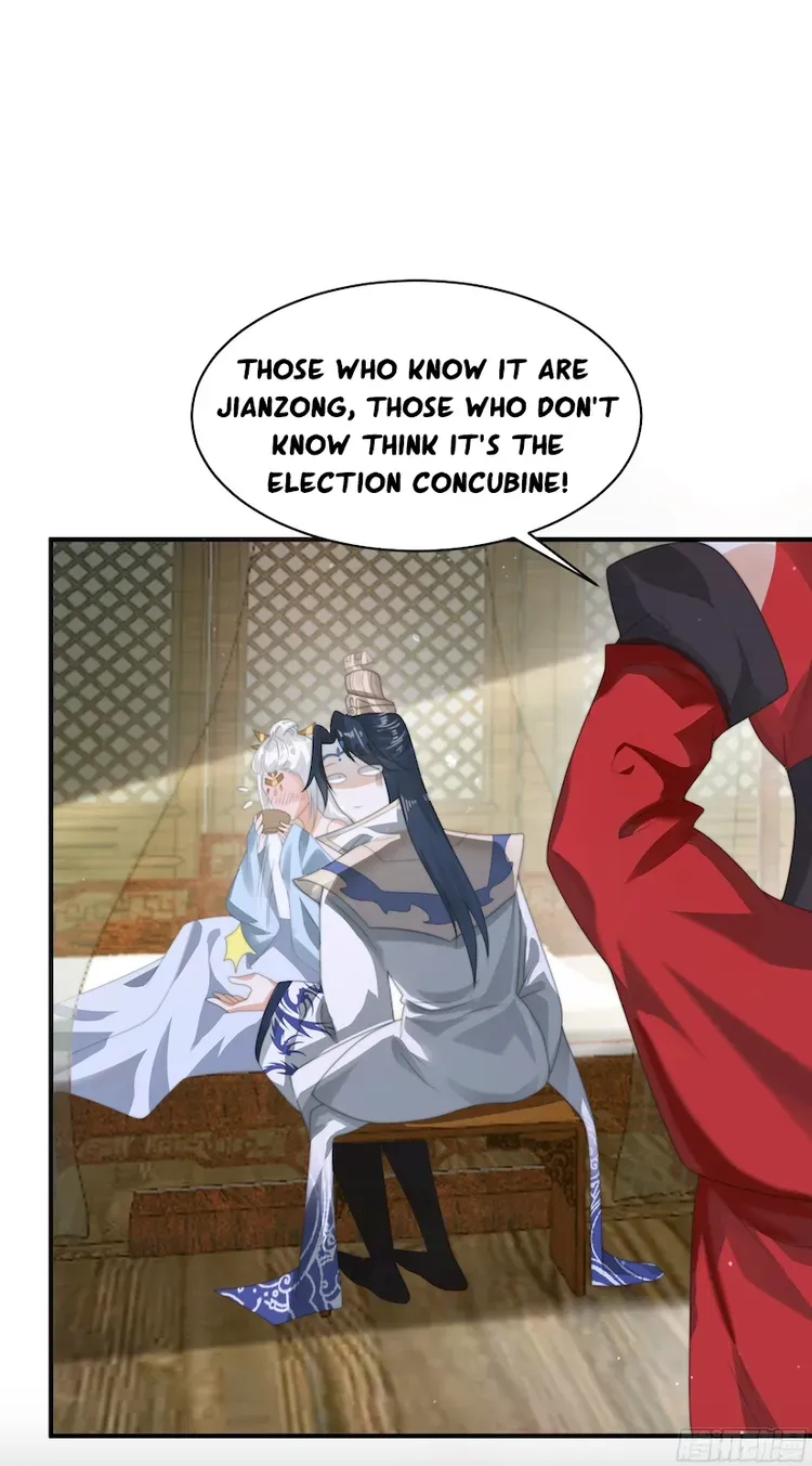 All the Female Apprentices Want to Kill Me Chapter 36 Online - página 17
