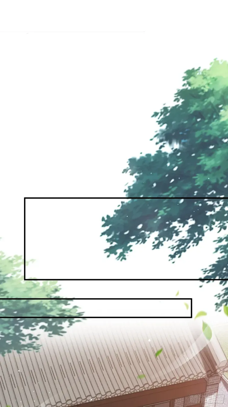 All the Female Apprentices Want to Kill Me Chapter 36 Online - página 21