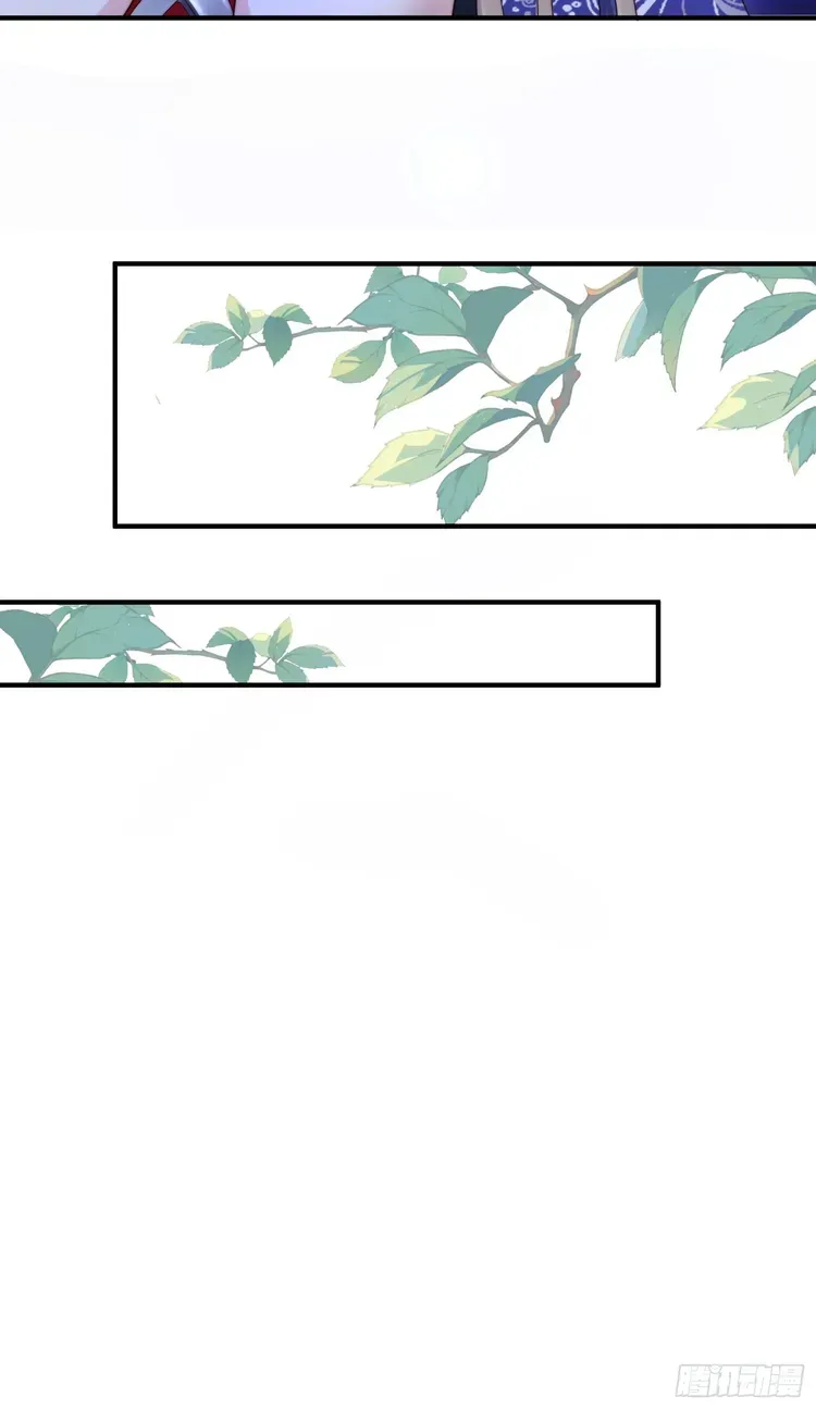 All the Female Apprentices Want to Kill Me Chapter 36 Online - página 26
