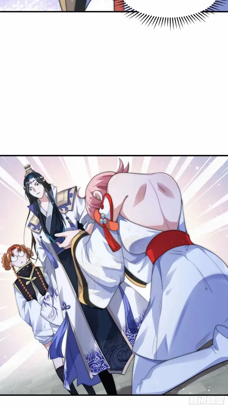 All the Female Apprentices Want to Kill Me Chapter 38 Online - página 25