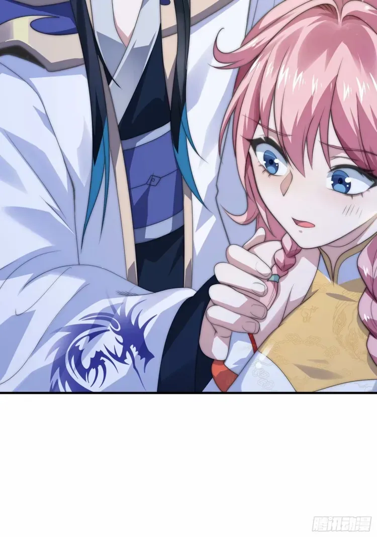 All the Female Apprentices Want to Kill Me Chapter 38 Online - página 32