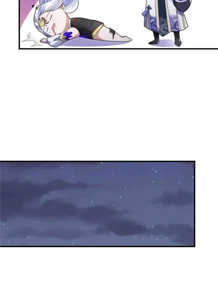 All the Female Apprentices Want to Kill Me Chapter 41 Online - página 29
