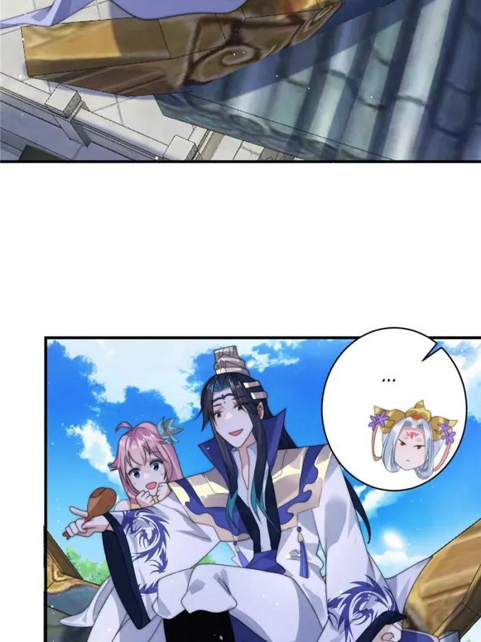 All the Female Apprentices Want to Kill Me Chapter 43 Online - página 26