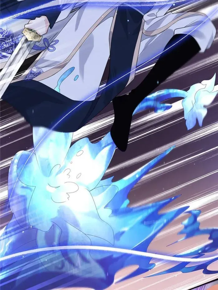 All the Female Apprentices Want to Kill Me Chapter 47 Online - página 19