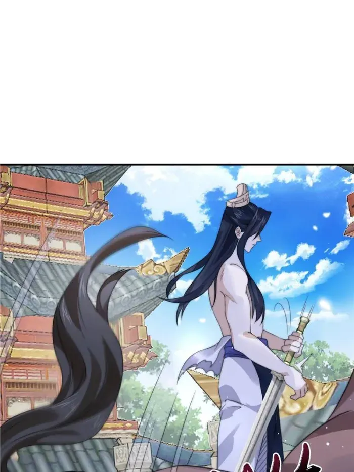 All the Female Apprentices Want to Kill Me Chapter 47 Online - página 34