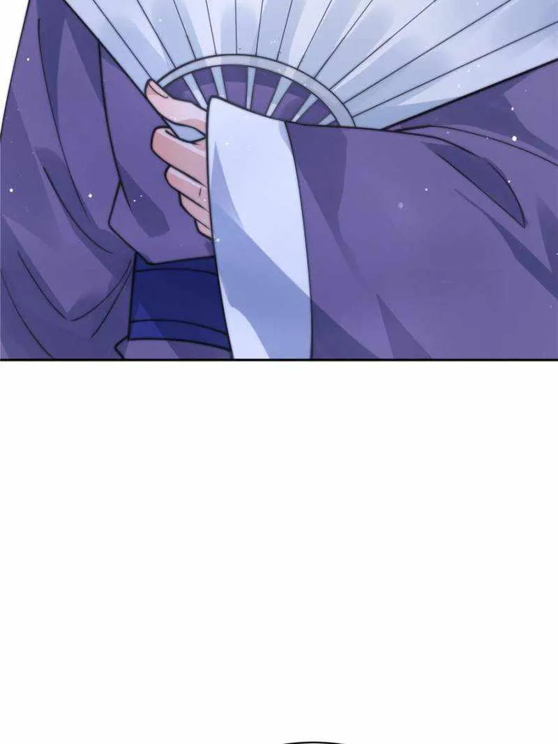 All the Female Apprentices Want to Kill Me Chapter 55 Online - página 27