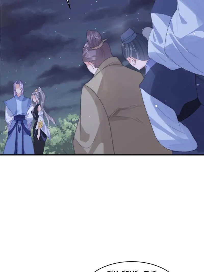 All the Female Apprentices Want to Kill Me Chapter 57 Online - página 7