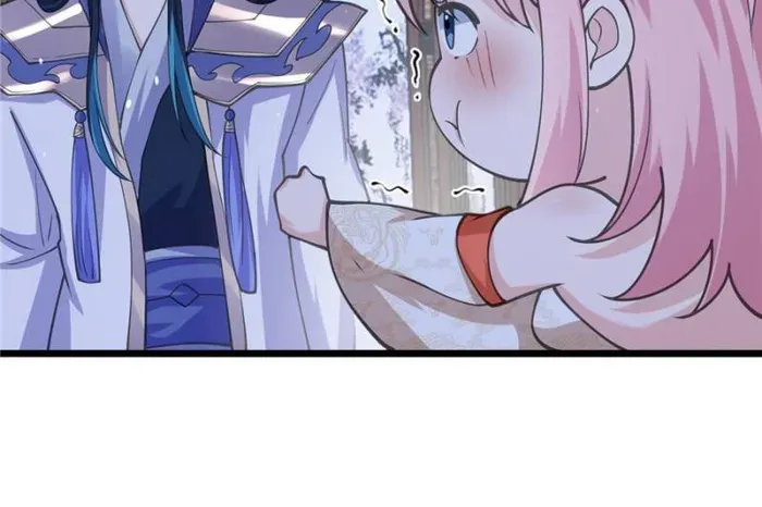 All the Female Apprentices Want to Kill Me Chapter 58 Online - página 31