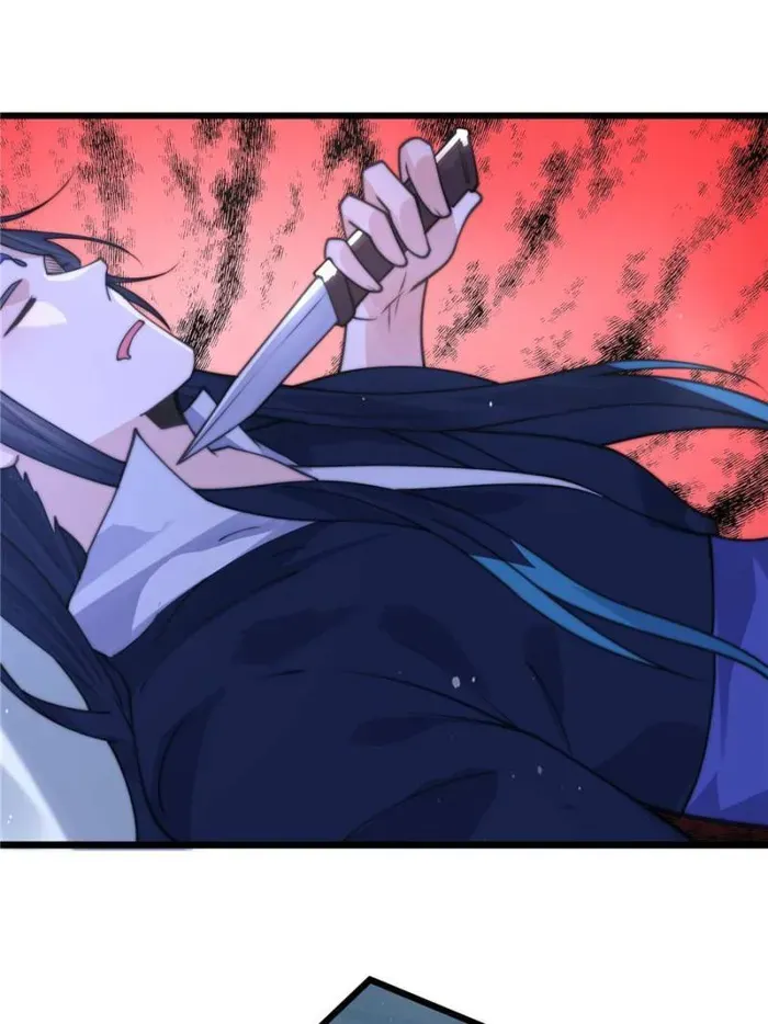 All the Female Apprentices Want to Kill Me Chapter 58 Online - página 44