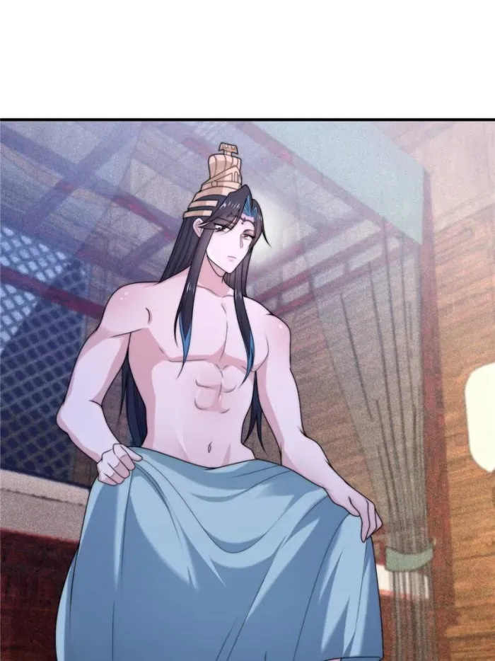 All the Female Apprentices Want to Kill Me Chapter 59 Online - página 14