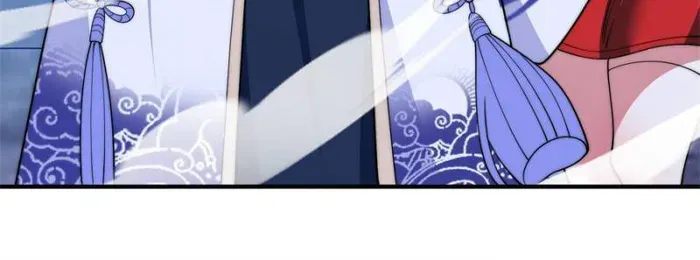 All the Female Apprentices Want to Kill Me Chapter 61 Online - página 25