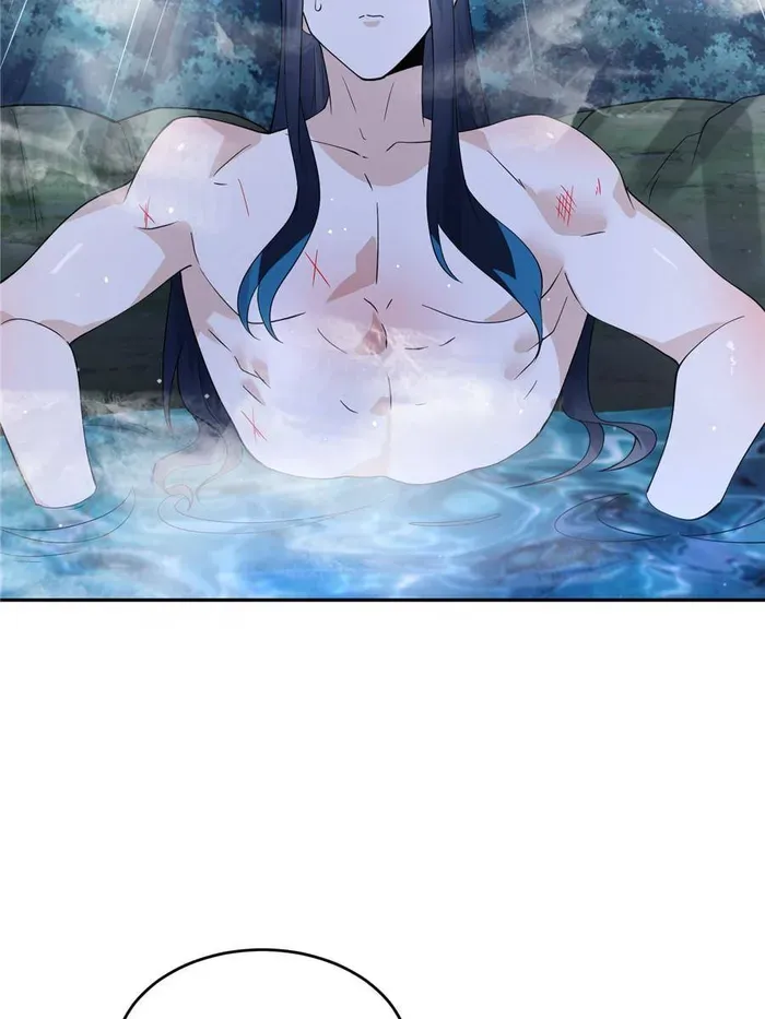 All the Female Apprentices Want to Kill Me Chapter 81 Online - página 16
