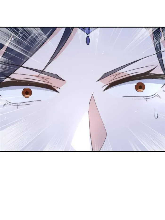 All the Female Apprentices Want to Kill Me Chapter 82 Online - página 37