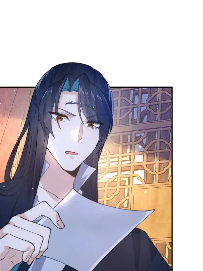 All the Female Apprentices Want to Kill Me Chapter 82 Online - página 39